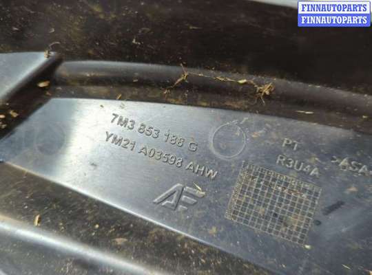 купить Жабо под дворники (дождевик) на Seat Alhambra 1996-2010