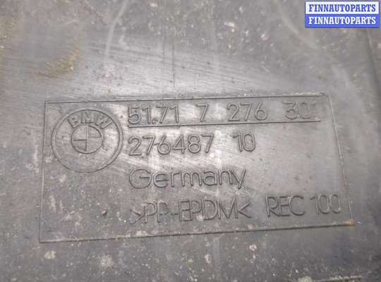 купить Защита днища, запаски, КПП, подвески на BMW 3 F34 Gran Turismo 2013-2019