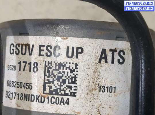купить Блок АБС, насос (ABS, ESP, ASR) на Chevrolet Trax 2013-2016