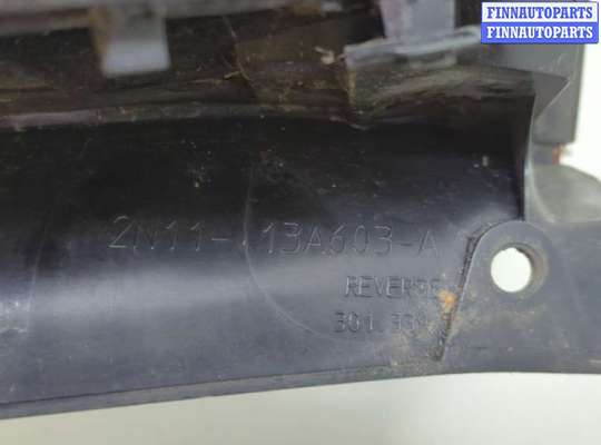 купить Фонарь (задний) на Ford Fusion 2002-2012