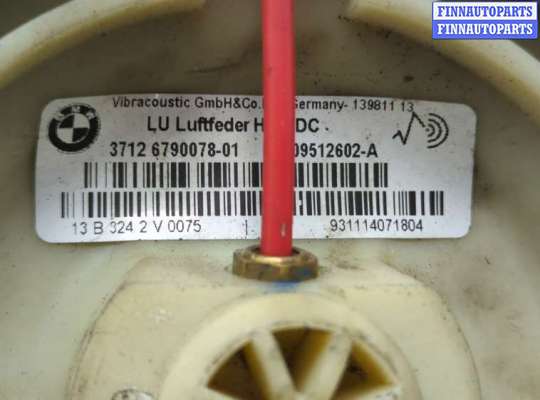 купить Пневмоподушка на BMW X5 E70 2006-2013