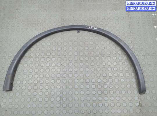 купить Молдинг крыла на Infiniti EX35