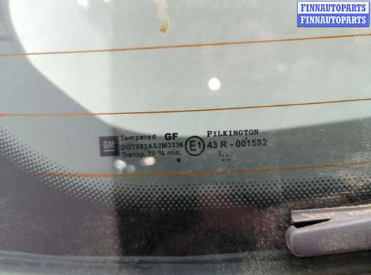купить Крышка (дверь) багажника на Opel Astra H 2004-2010