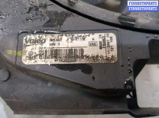 купить Вентилятор радиатора на Audi A6 (C6) 2004-2011