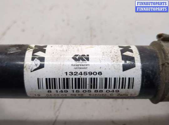 купить Полуось (приводной вал, шрус) на Opel Zafira B 2005-2014