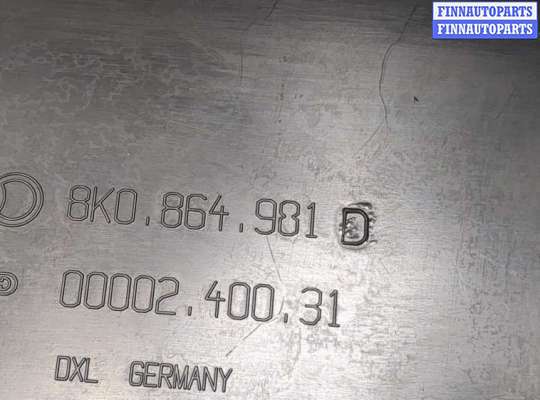 купить Консоль салона (кулисная часть) на Audi A5 (8T) 2007-2016