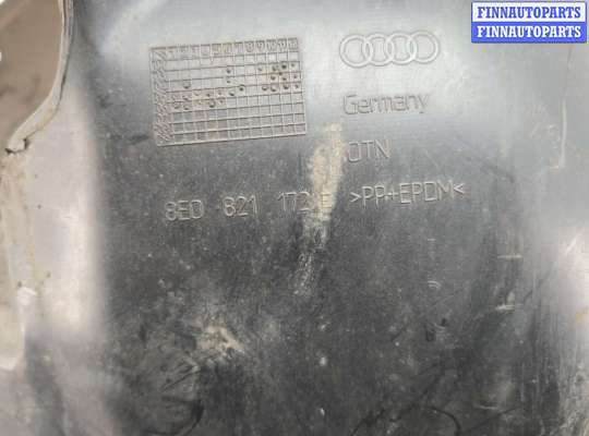 купить Защита арок (подкрылок) на Audi A4 (B7) 2004-2009