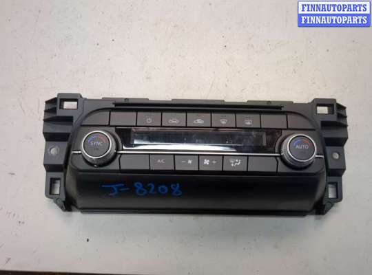 Переключатель отопителя (печки) MZ669586 на Mazda CX-5 2017-2025
