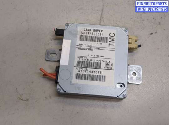 купить Блок управления навигацией на Land Rover Range Rover Sport 2005-2009