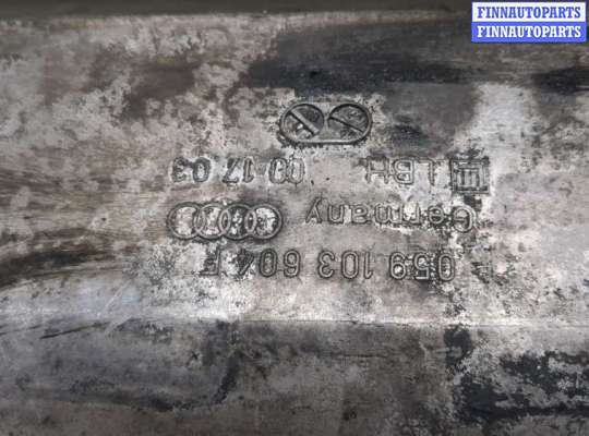 купить Поддон на Audi A6 (C5) 1997-2005