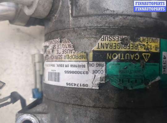 купить Компрессор кондиционера на Opel Astra G 1998-2005