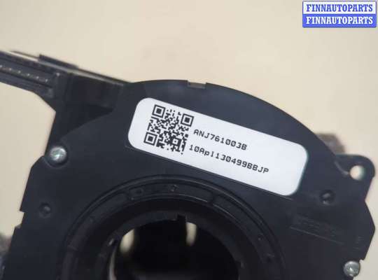 купить Шлейф руля на Ford Mondeo 4 2007-2015