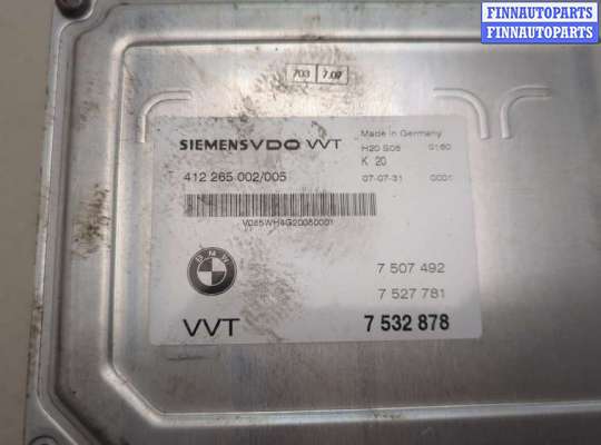 ЭБУ прочее на BMW X5 (E70)