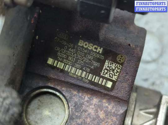 купить ТНВД на Renault Laguna 3 2007-2025