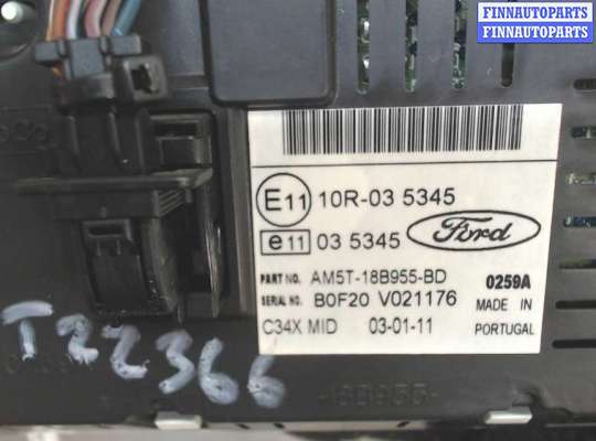 купить Дисплей компьютера (информационный) на Ford C-Max 2010-2015