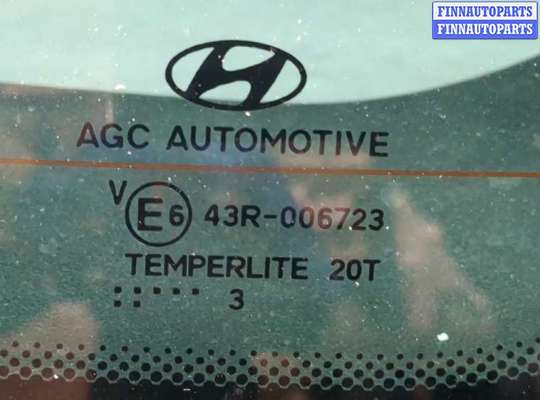 купить Крышка (дверь) багажника на Hyundai ix 35 2010-2015