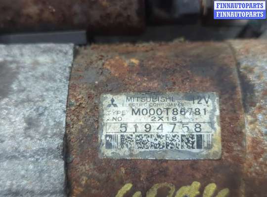 купить Стартер на Saab 9-5 1997-2005