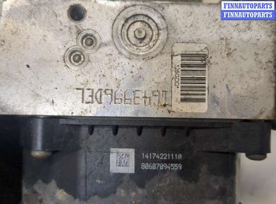 купить Блок АБС, насос (ABS, ESP, ASR) на Ford Mondeo 4 2007-2015