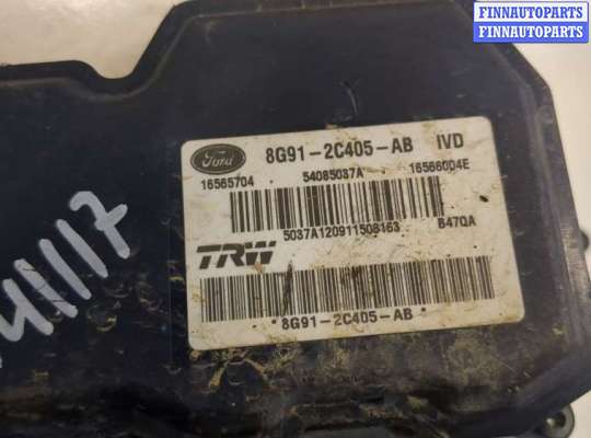 купить Блок АБС, насос (ABS, ESP, ASR) на Ford Mondeo 4 2007-2015