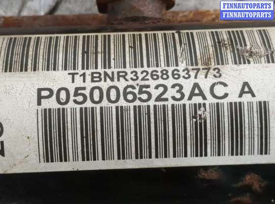 купить Рейка рулевая с г/у на Chrysler Town-Country 2007-2010