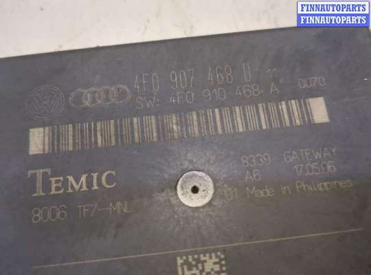 купить Блок комфорта на Audi A6 (C6) 2004-2011