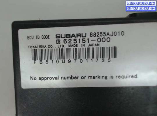 купить Блок управления иммобилайзера на Subaru Legacy (B14) 2009-2014