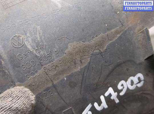 купить Защита арок (подкрылок) на Volkswagen Passat 6 2005-2010
