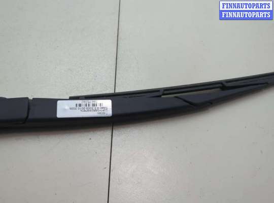 купить Щеткодержатель на Saab 9-5 2005-2010