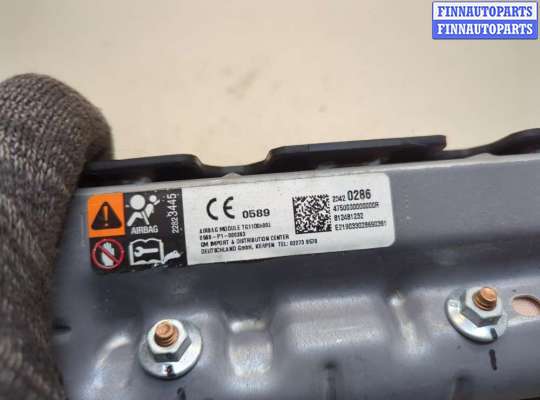 купить Подушка безопасности коленная на Chevrolet Malibu 2018-2025