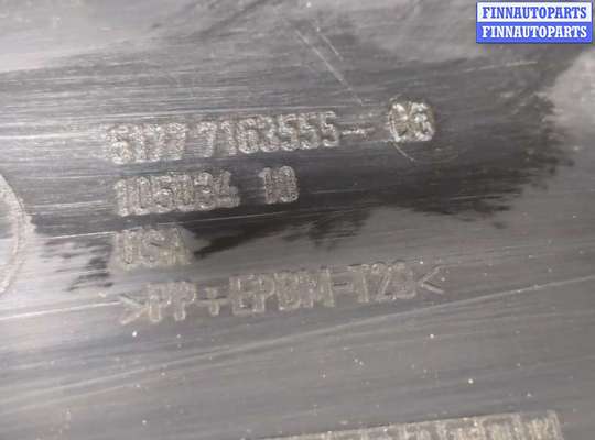 купить Подножка на BMW X5 E70 2006-2013