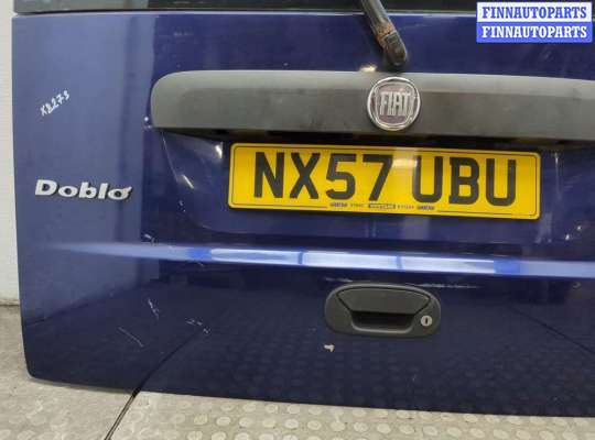 купить Крышка (дверь) багажника на Fiat Doblo 2000-2015