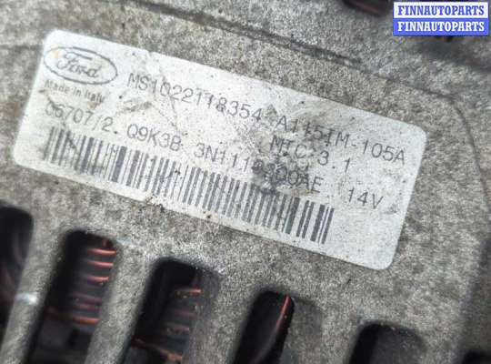 купить Генератор на Ford Focus 2 2005-2008