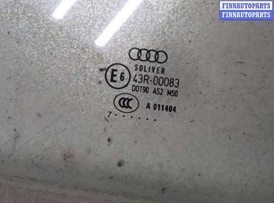 купить Стекло боковой двери на Audi A6 (C6) Allroad 2006-2012