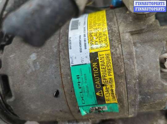 купить Маховик на Opel Corsa C 2000-2006