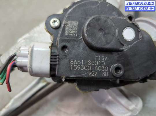 купить Механизм стеклоочистителя (трапеция дворников) на Subaru Forester (S13) 2012-2019