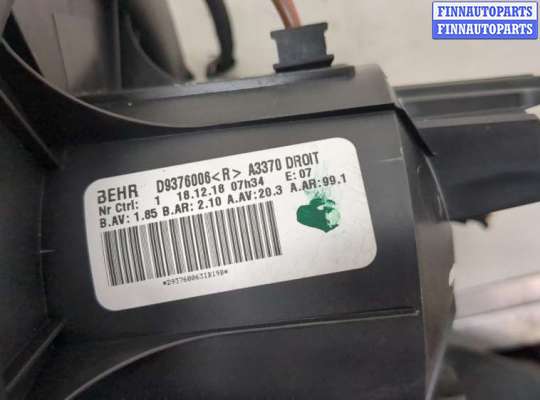 купить Двигатель отопителя (моторчик печки) на Opel Zafira B 2005-2012