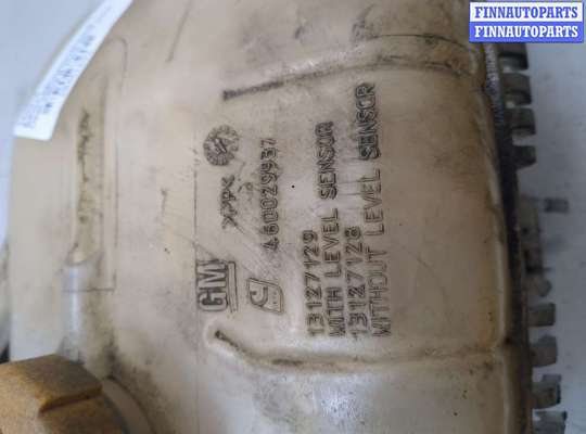 купить Бачок расширительный на Opel Zafira B 2005-2014