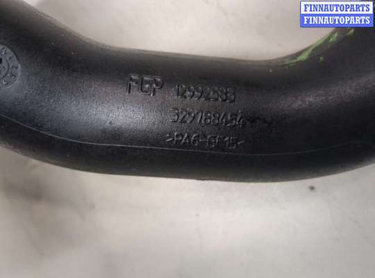 купить Патрубок интеркулера на Opel Corsa C 2000-2006