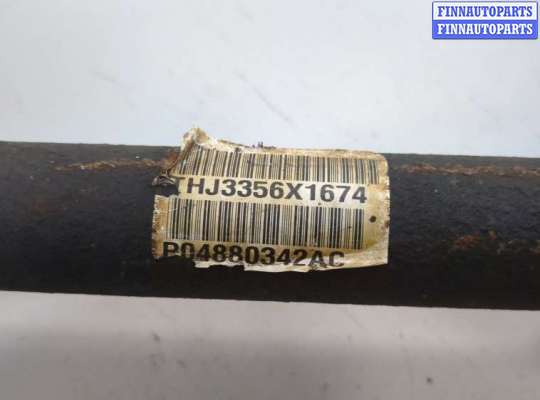 купить Полуось (приводной вал, шрус) на Chrysler Pacifica 2003-2008