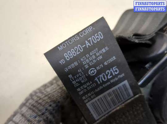 купить Ремень безопасности на KIA Cerato 2013-2020