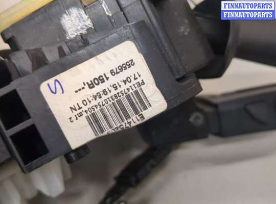 купить Переключатель поворотов и дворников (стрекоза) на Renault Clio 2012-2016