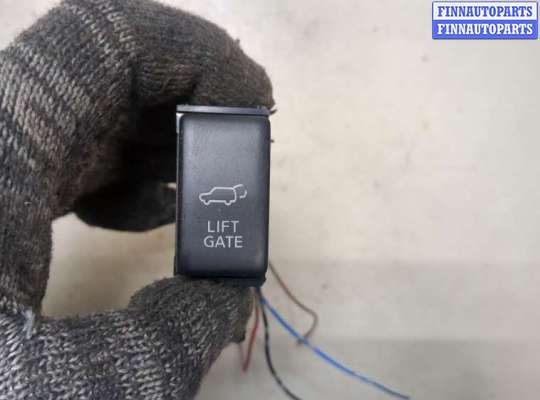 купить Кнопка открывания багажника салонная на Infiniti QX56 2004-2010