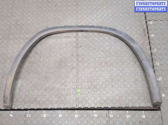 купить Молдинг крыла на Skoda Kodiaq 2016-2025