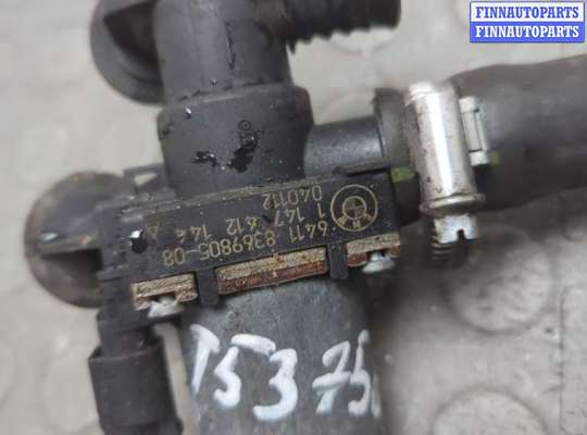 Клапан отопителя (кран печки) на BMW 3 (E46)