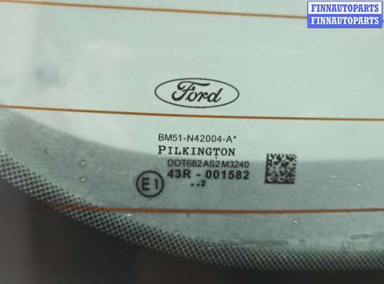 купить Крышка (дверь) багажника на Ford Focus 3 2011-2015