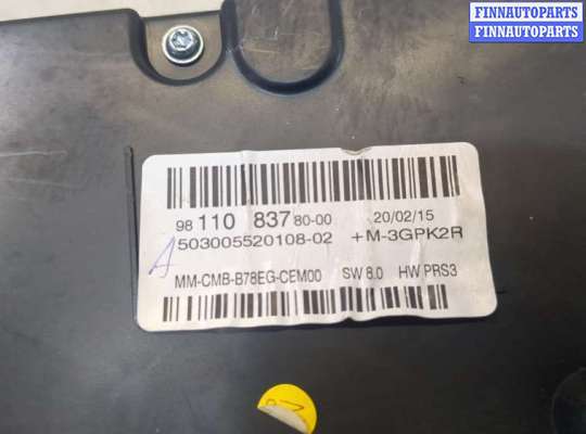 купить Щиток приборов (приборная панель) на Citroen C4 Grand Picasso 2013-2018