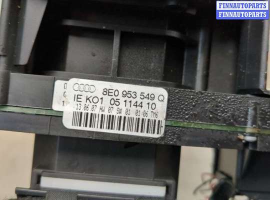 купить Переключатель поворотов и дворников (стрекоза) на Audi A4 (B7) 2004-2009