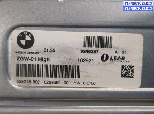 купить Блок комфорта на BMW 7 F01 2008-2015