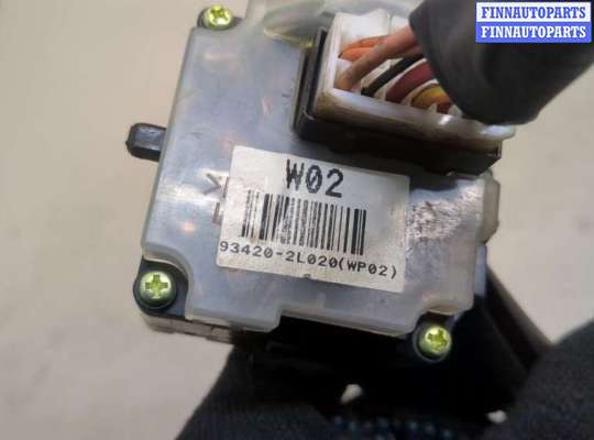 купить Переключатель дворников (стеклоочистителя) на Hyundai i30 2007-2012