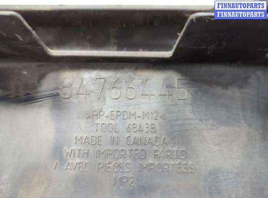 купить Пластик (Обшивка) моторного отсека на Chevrolet Equinox 2017-2024